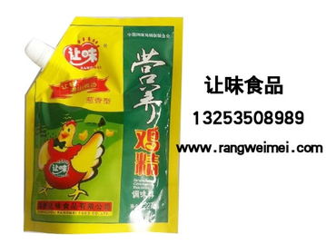 鸡粉加工生产厂家 优质家禽销售与技术服务，最低优惠价格保障