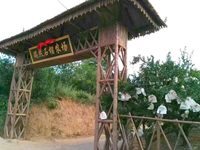 从田园到餐桌 西安瑞熙农业打造现代生态农业全产业链